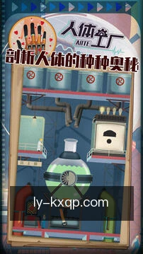 查看进度